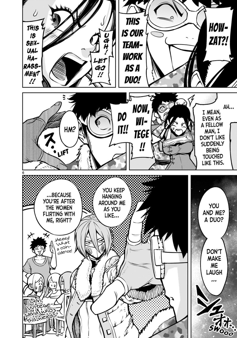 Rosen Garten Saga Chapter 81 Page 6