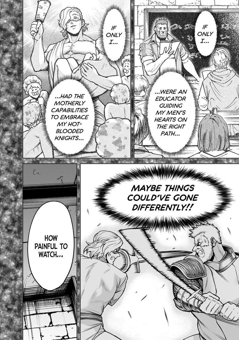 Rosen Garten Saga Chapter 82 Page 12