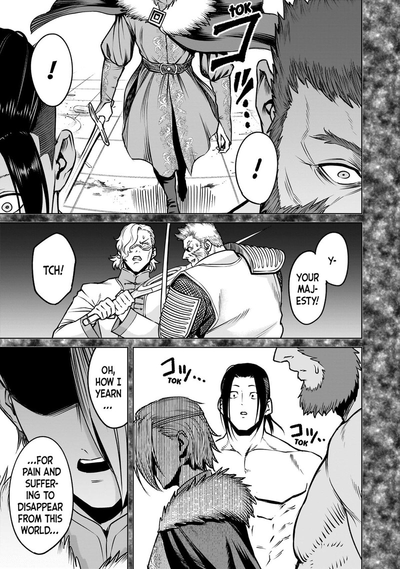 Rosen Garten Saga Chapter 82 Page 13