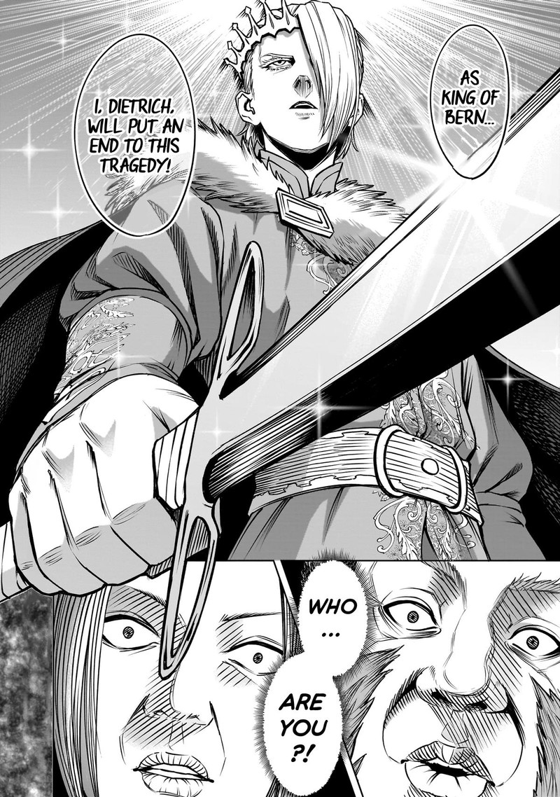 Rosen Garten Saga Chapter 82 Page 14