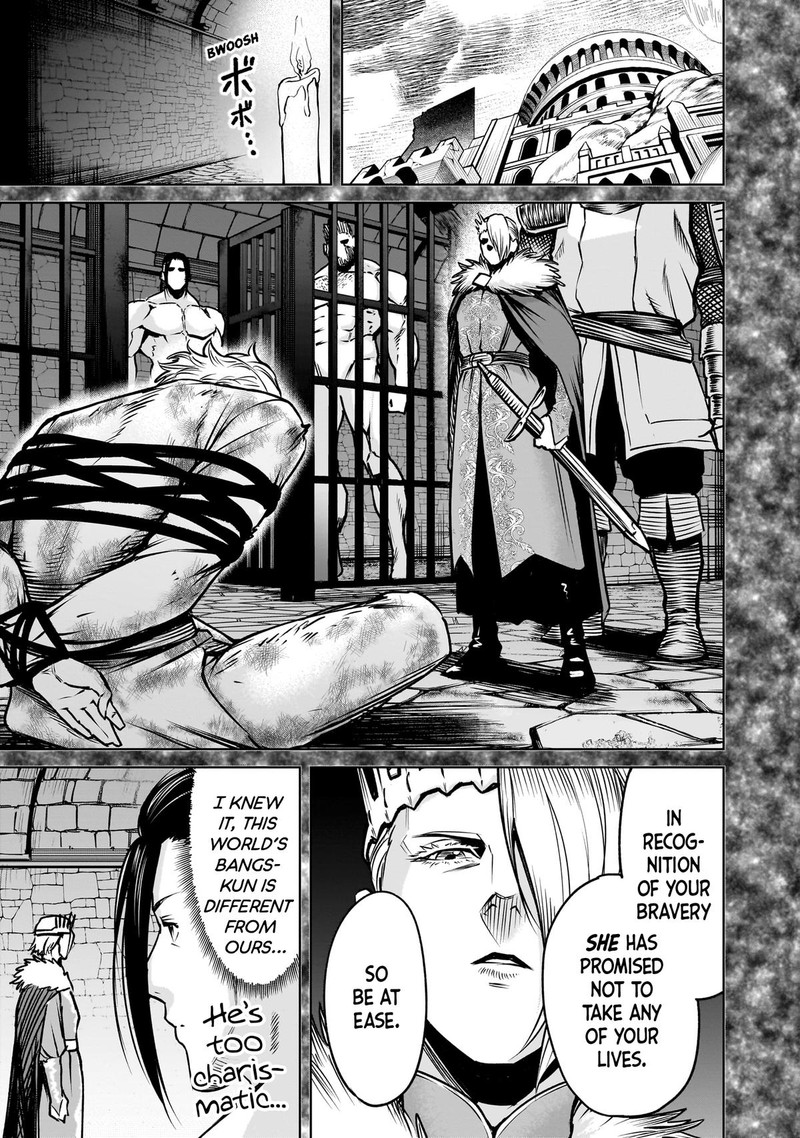 Rosen Garten Saga Chapter 82 Page 15