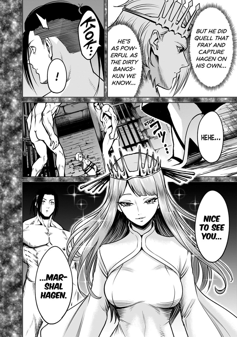 Rosen Garten Saga Chapter 82 Page 16