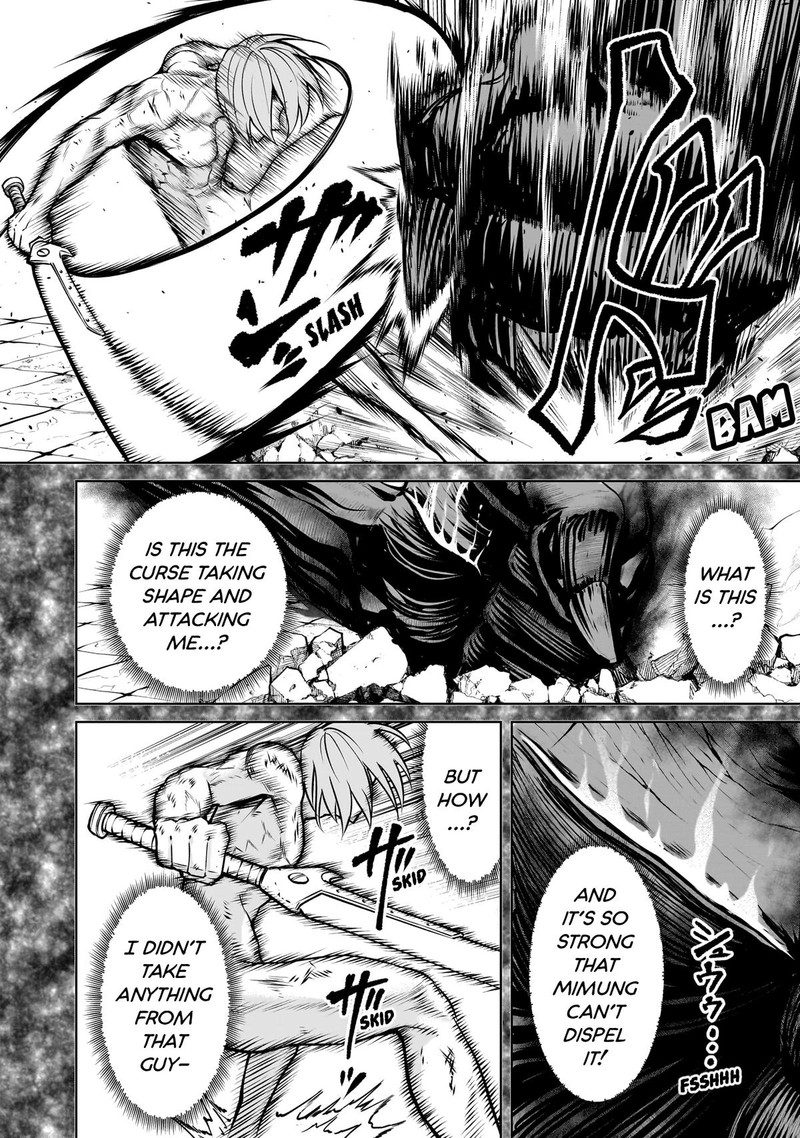 Rosen Garten Saga Chapter 82 Page 2