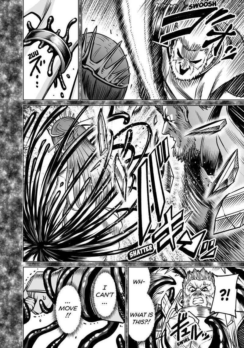 Rosen Garten Saga Chapter 82 Page 20