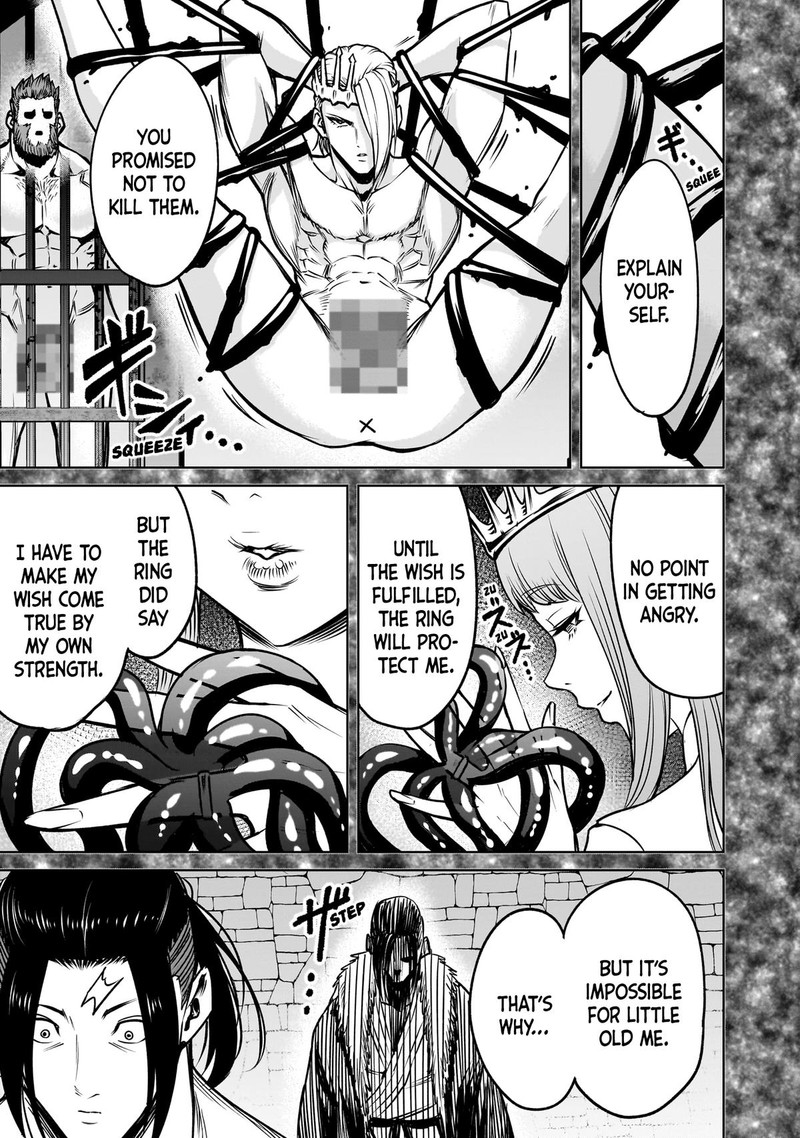 Rosen Garten Saga Chapter 82 Page 21