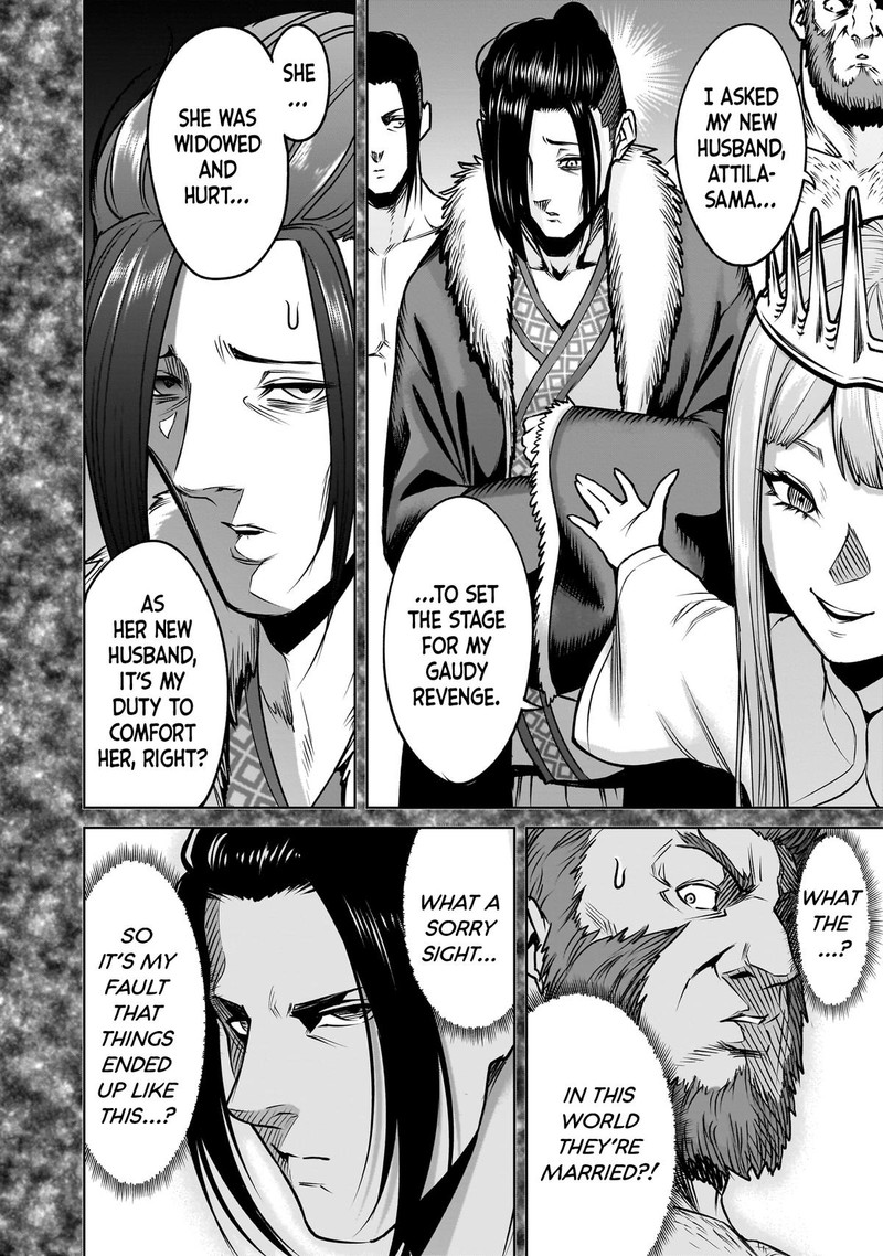 Rosen Garten Saga Chapter 82 Page 22