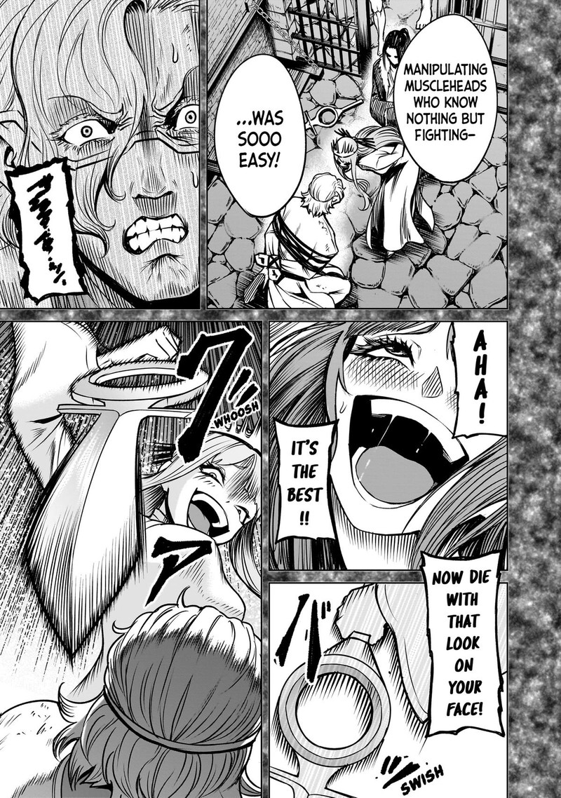 Rosen Garten Saga Chapter 82 Page 23