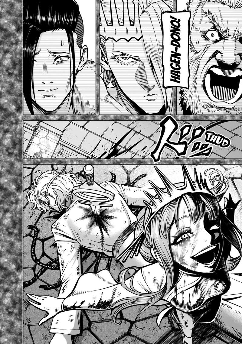 Rosen Garten Saga Chapter 82 Page 24