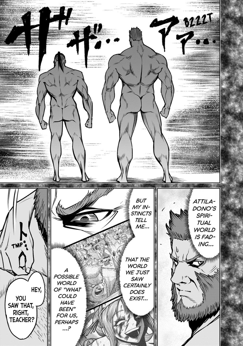 Rosen Garten Saga Chapter 82 Page 27