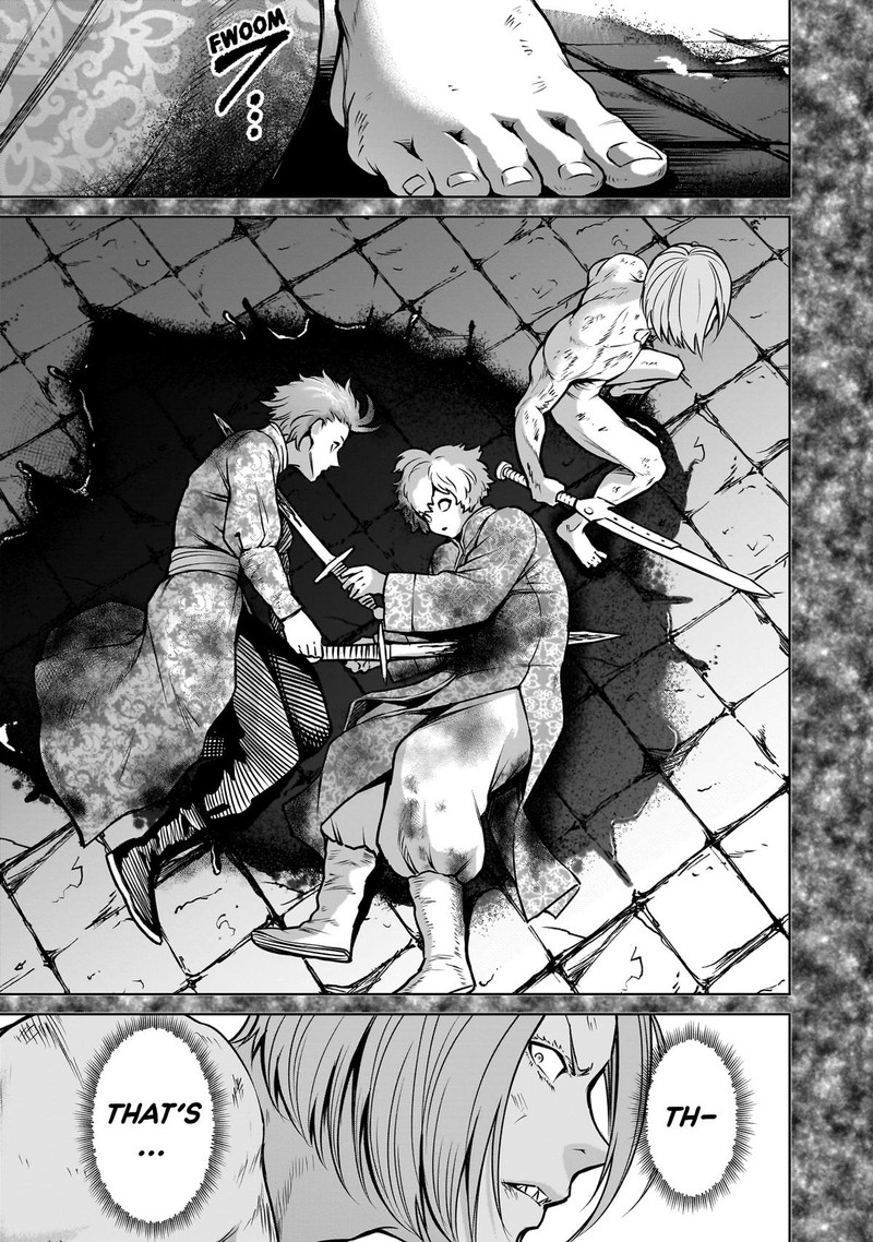 Rosen Garten Saga Chapter 82 Page 3