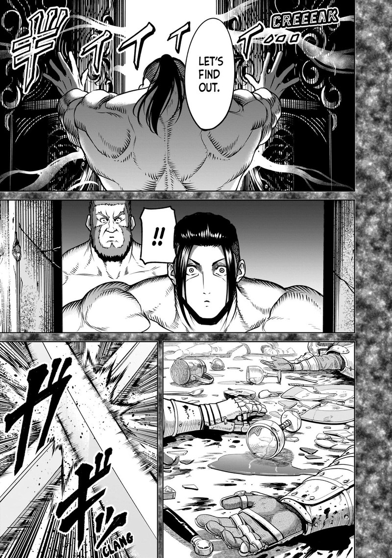 Rosen Garten Saga Chapter 82 Page 7