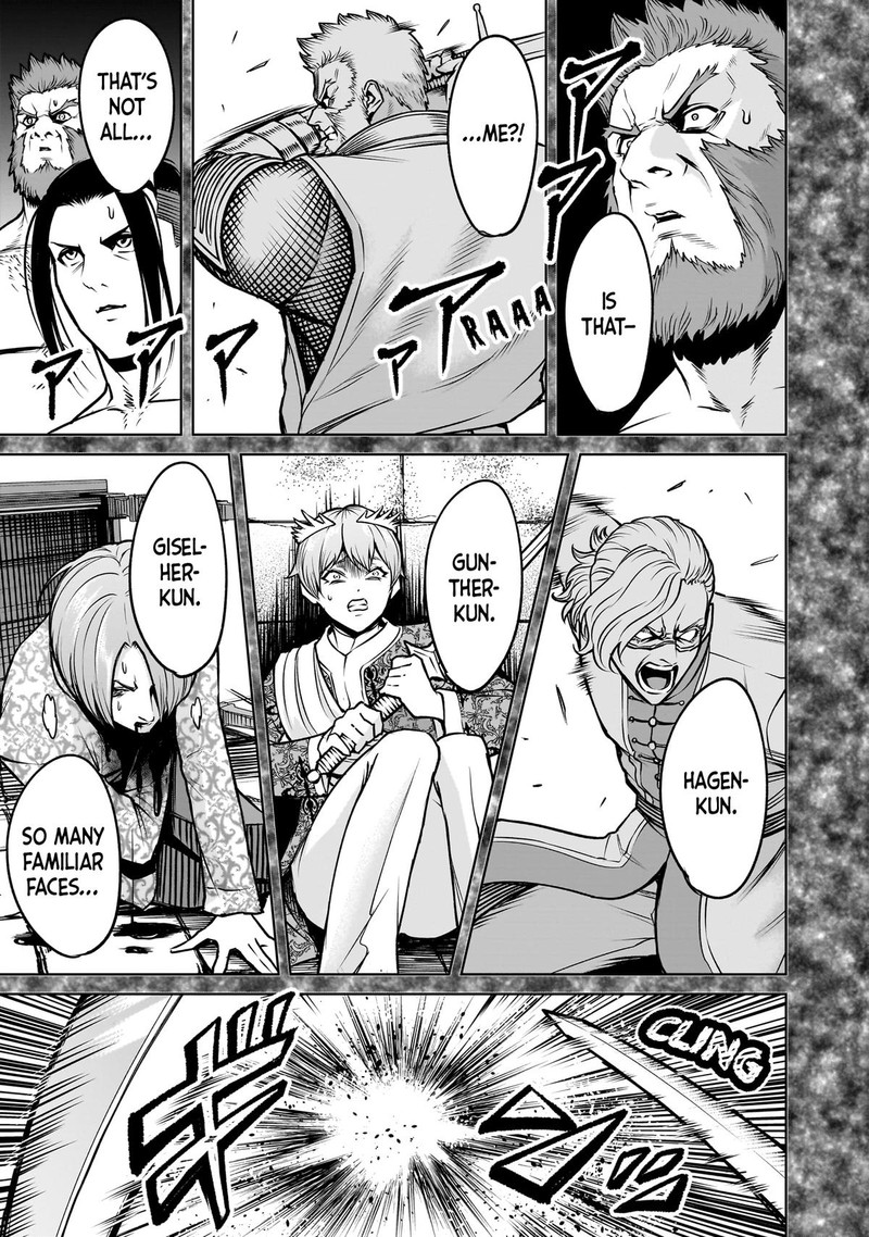 Rosen Garten Saga Chapter 82 Page 9