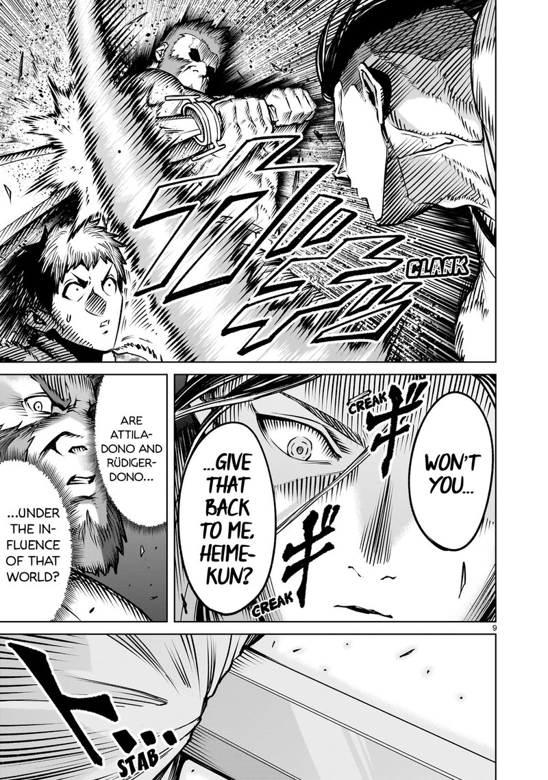 Rosen Garten Saga Chapter 83 Page 11