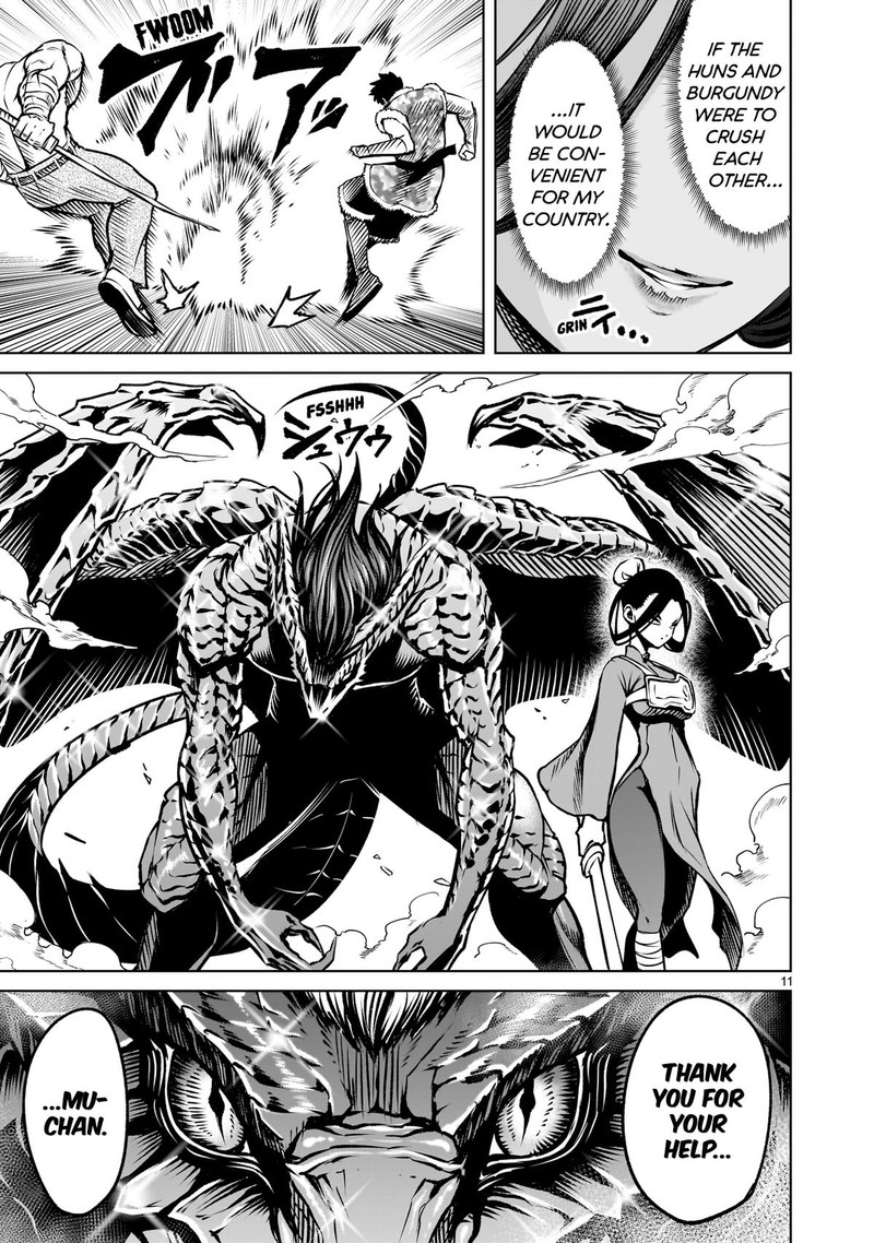 Rosen Garten Saga Chapter 83 Page 13