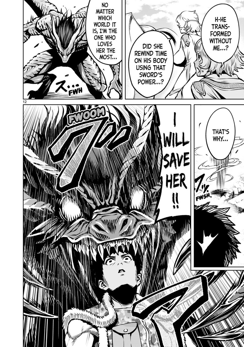 Rosen Garten Saga Chapter 83 Page 14