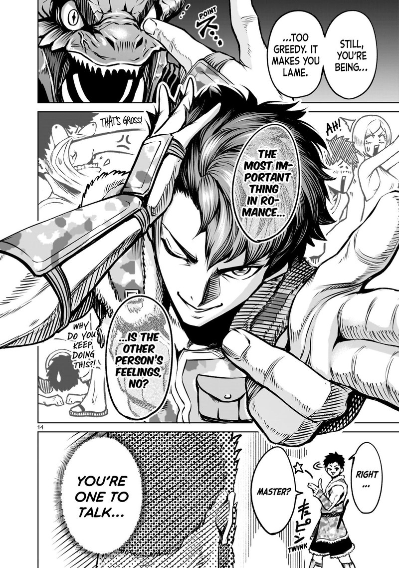 Rosen Garten Saga Chapter 83 Page 16