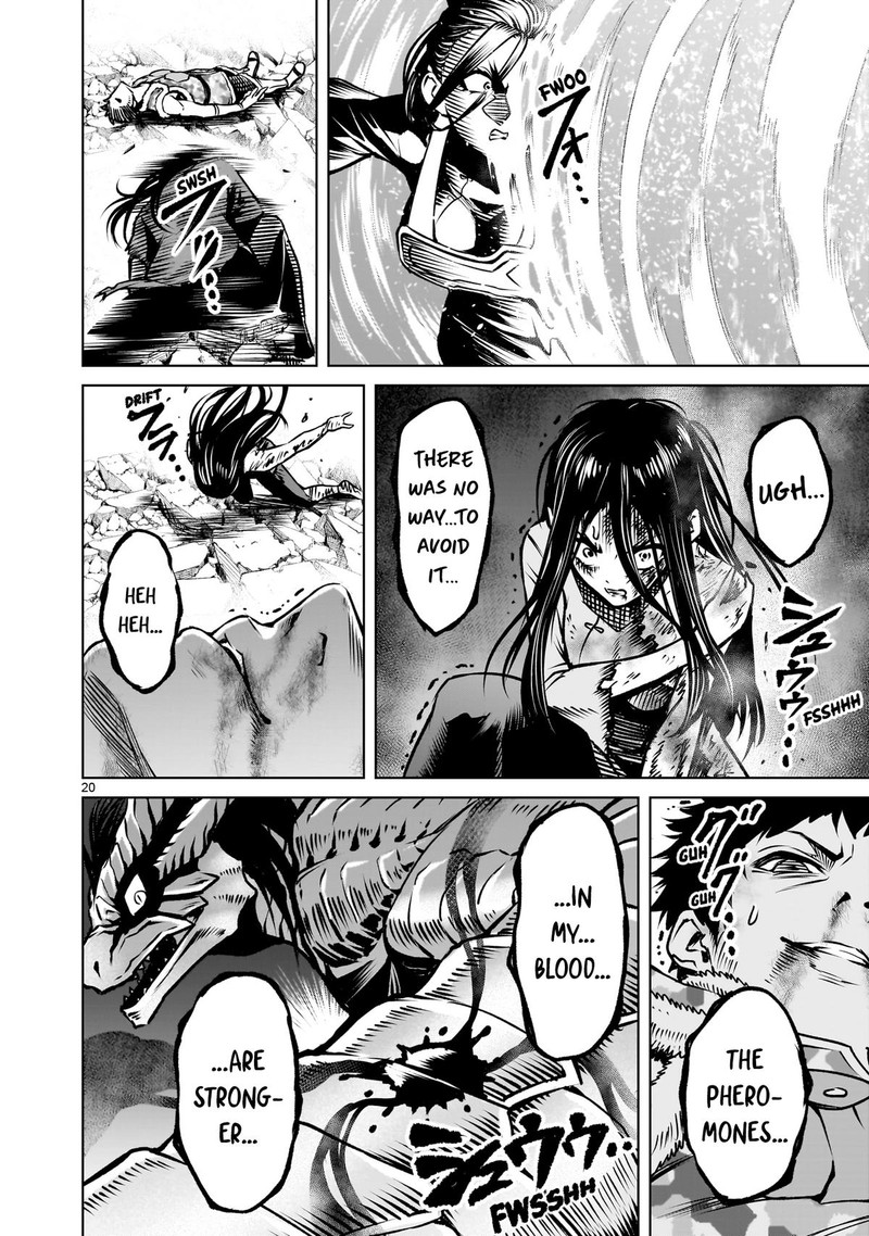 Rosen Garten Saga Chapter 83 Page 22