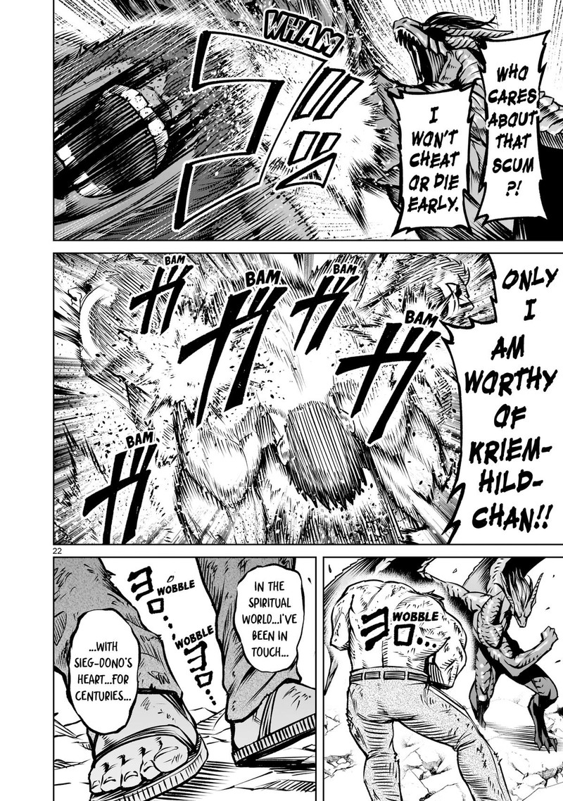 Rosen Garten Saga Chapter 83 Page 24