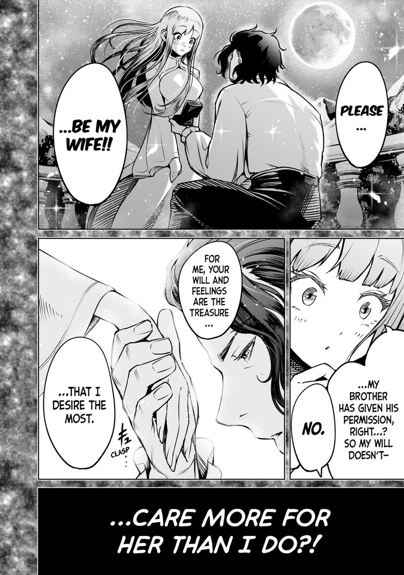 Rosen Garten Saga Chapter 83 Page 30