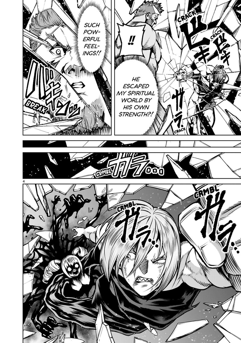 Rosen Garten Saga Chapter 83 Page 6