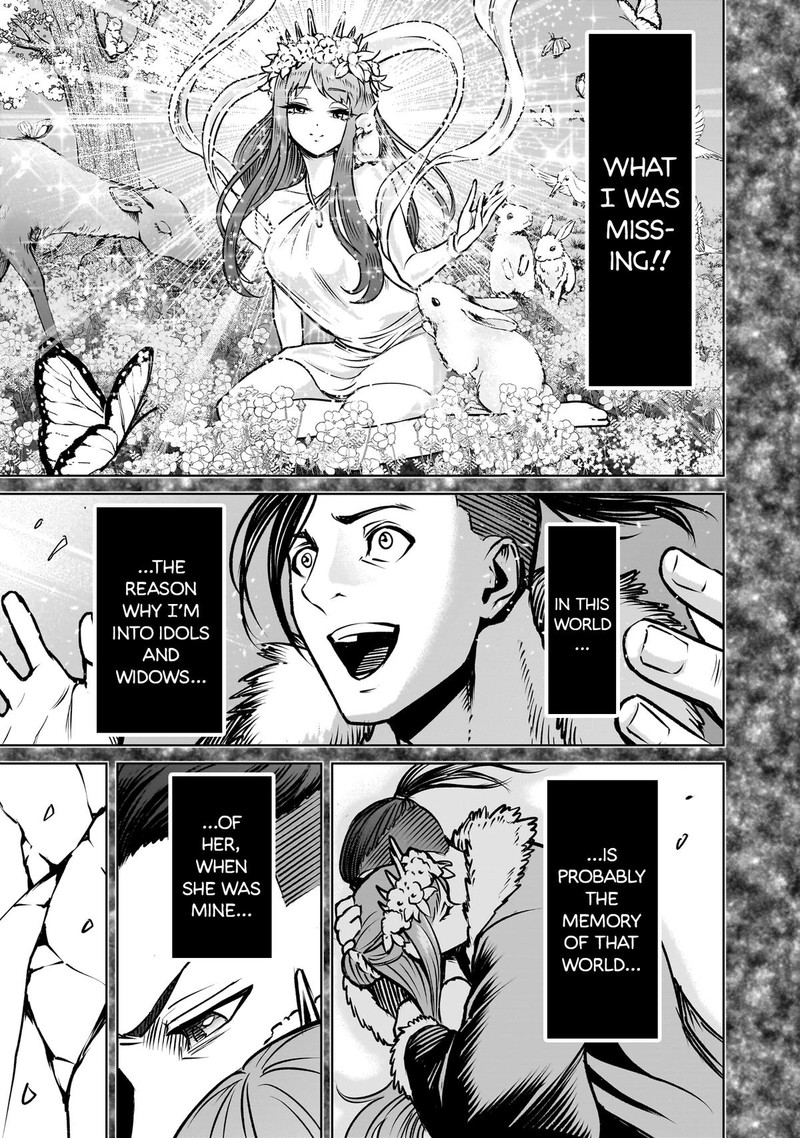 Rosen Garten Saga Chapter 84 Page 11