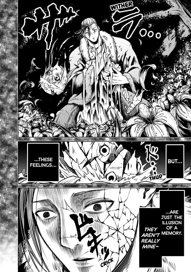 Rosen Garten Saga Chapter 84 Page 12