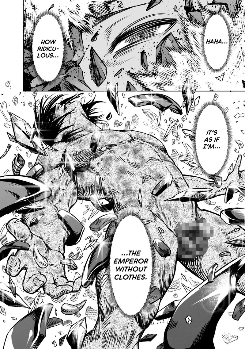 Rosen Garten Saga Chapter 84 Page 14