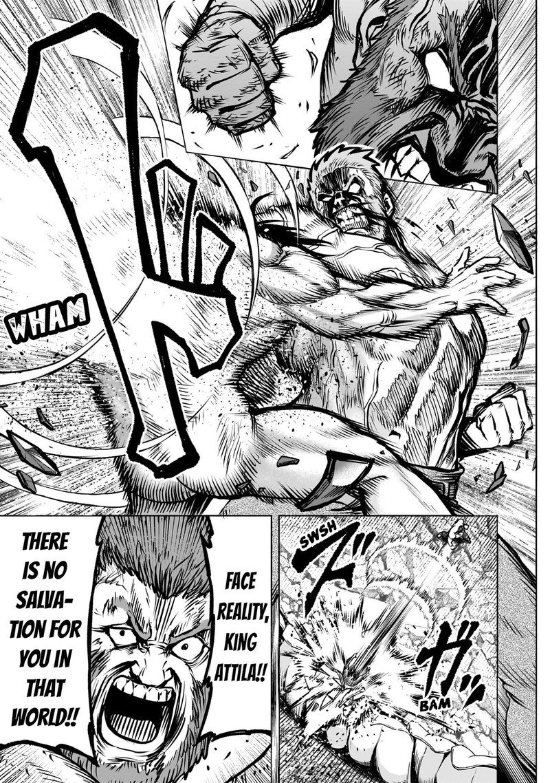 Rosen Garten Saga Chapter 84 Page 15