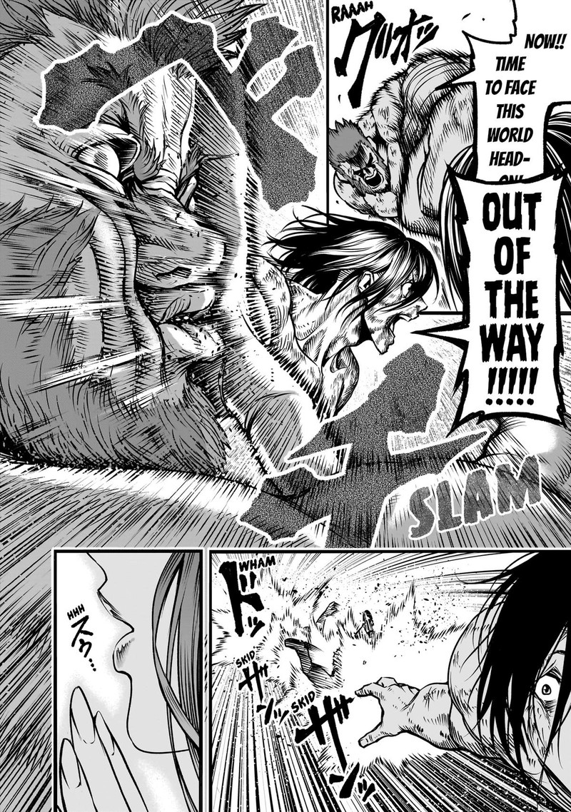 Rosen Garten Saga Chapter 84 Page 18