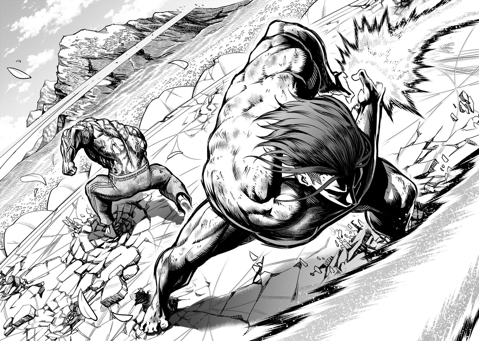 Rosen Garten Saga Chapter 84 Page 24