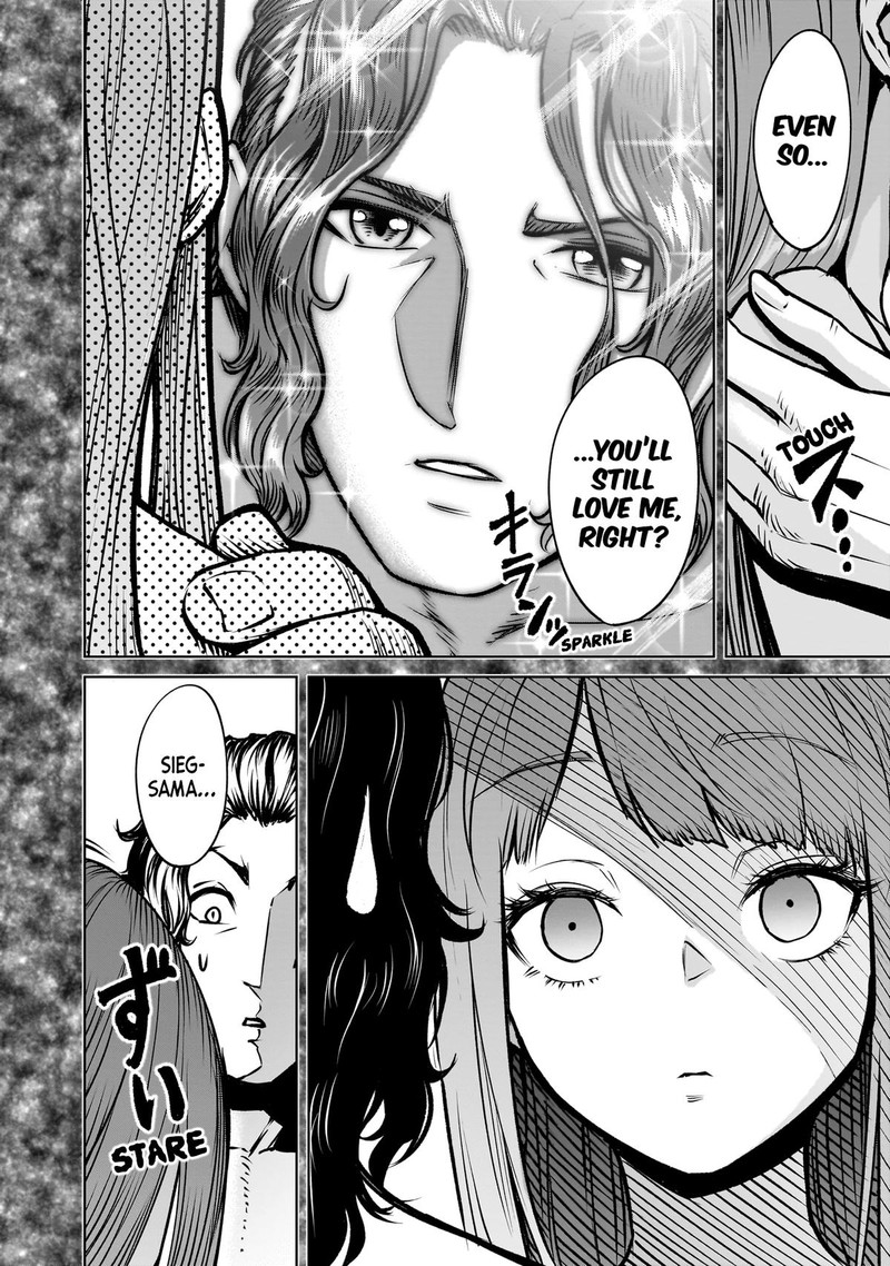 Rosen Garten Saga Chapter 84 Page 4