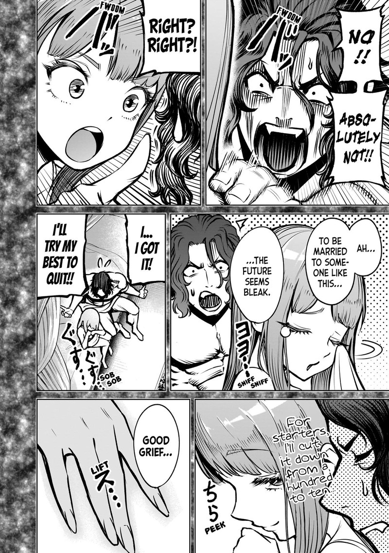 Rosen Garten Saga Chapter 84 Page 6