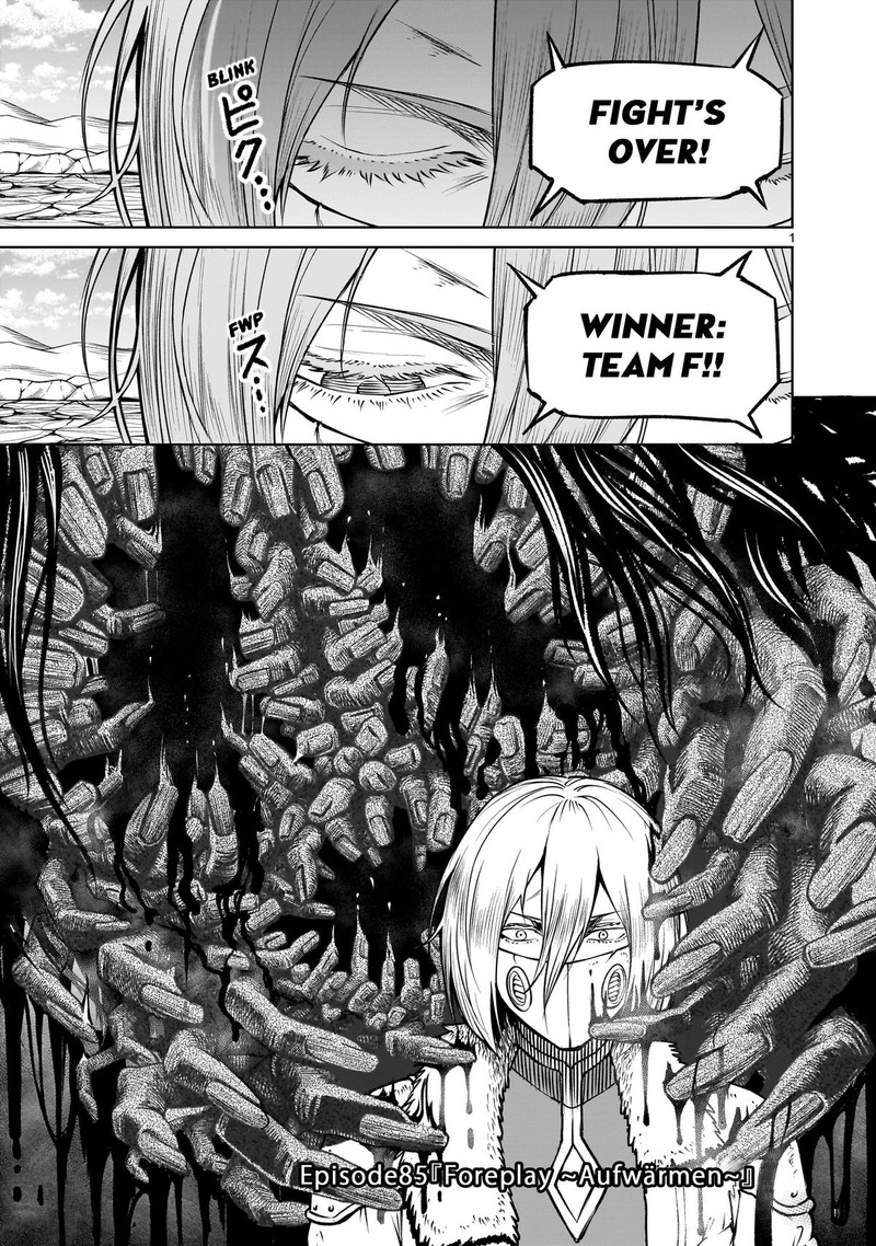 Rosen Garten Saga Chapter 85 Page 1