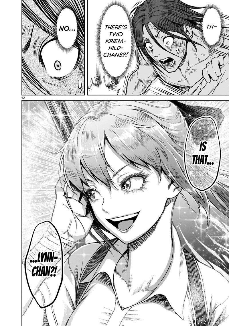 Rosen Garten Saga Chapter 85 Page 12