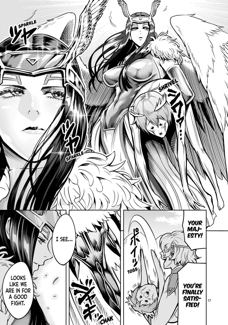 Rosen Garten Saga Chapter 85 Page 17