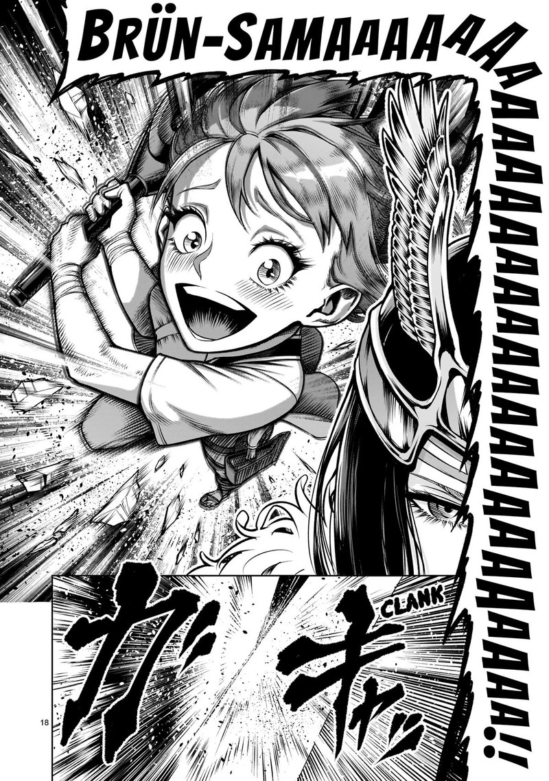 Rosen Garten Saga Chapter 85 Page 18