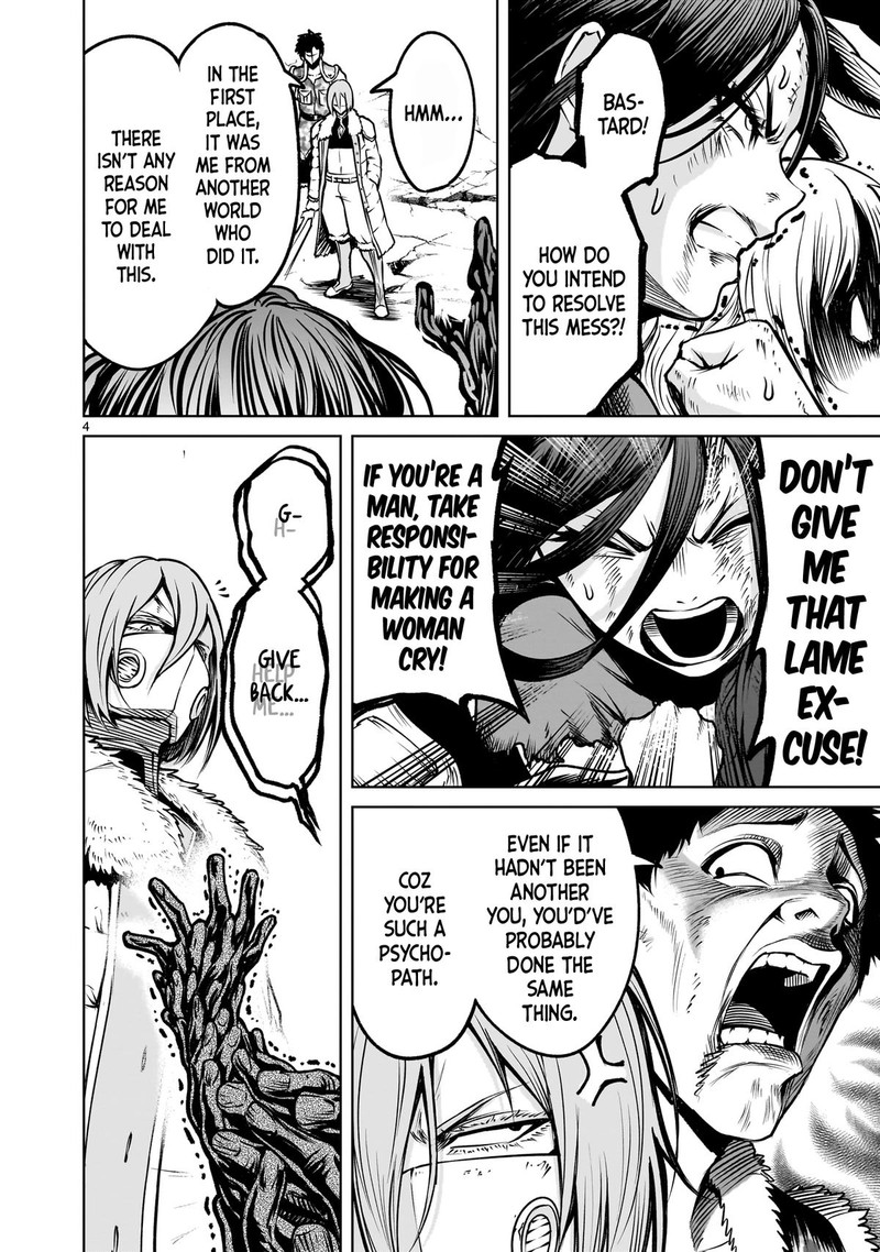 Rosen Garten Saga Chapter 85 Page 4