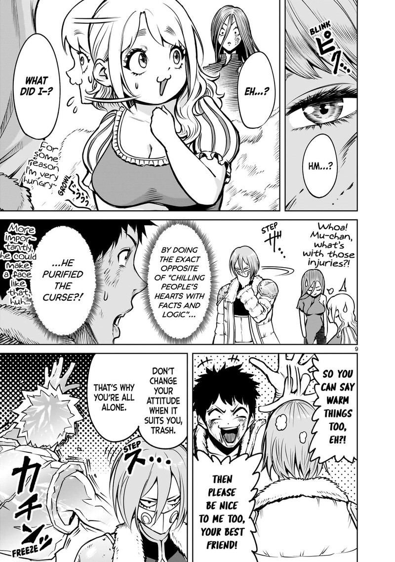 Rosen Garten Saga Chapter 85 Page 9