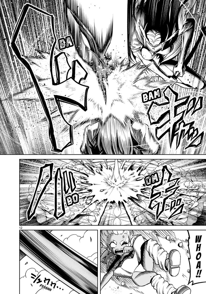 Rosen Garten Saga Chapter 86 Page 12