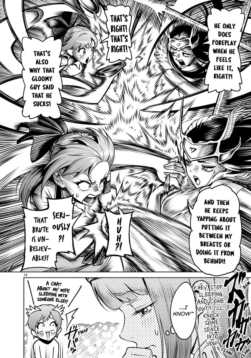 Rosen Garten Saga Chapter 86 Page 14