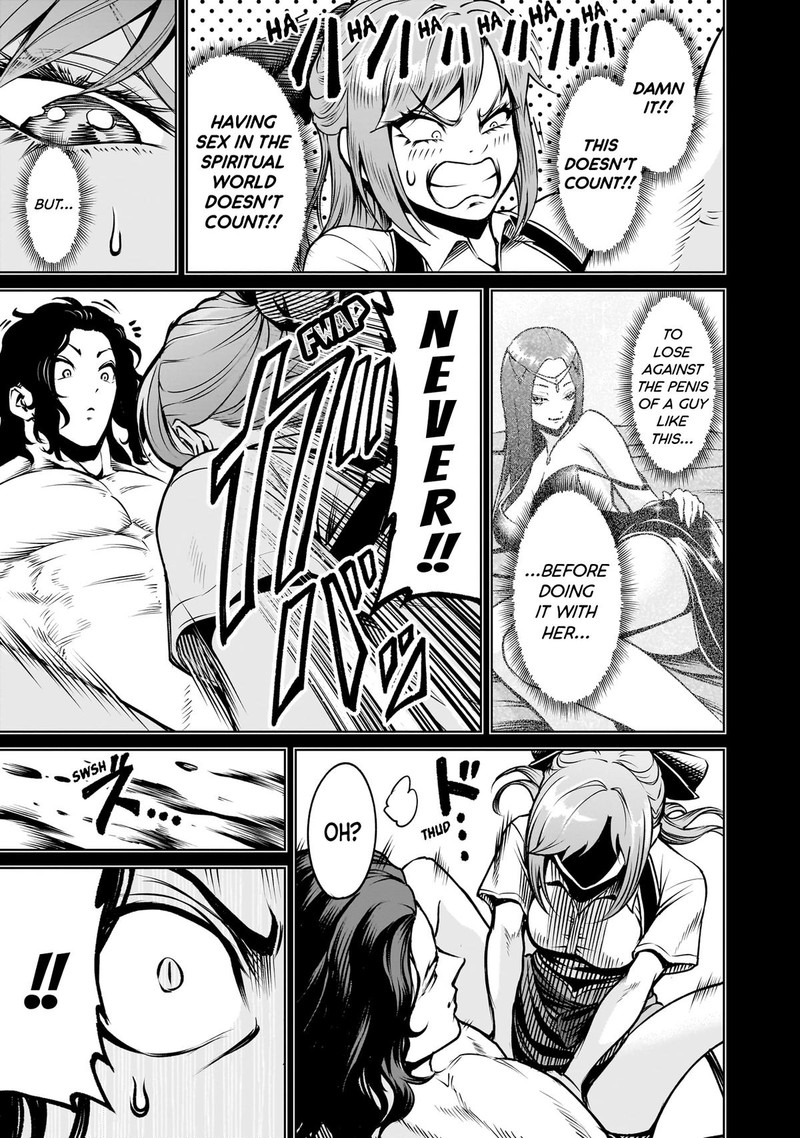 Rosen Garten Saga Chapter 86 Page 7