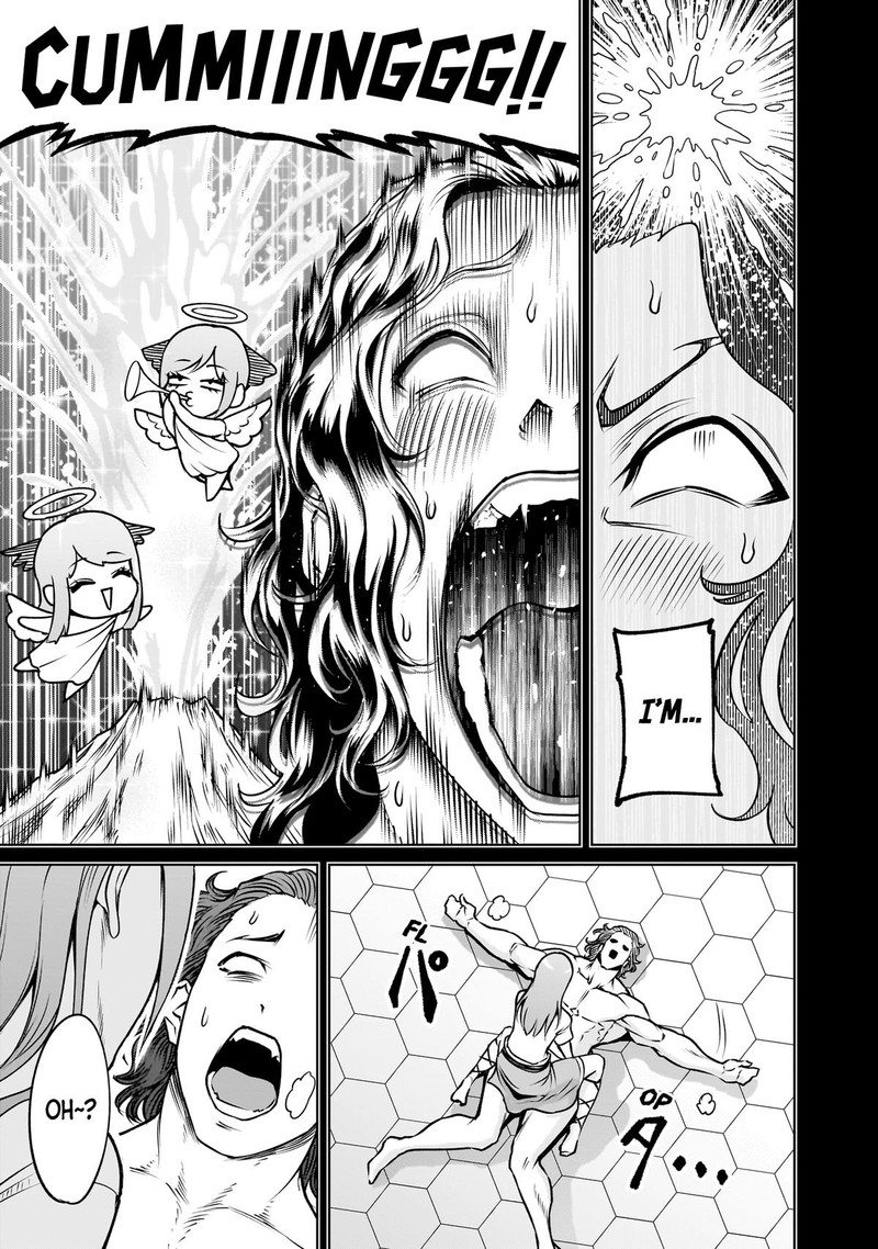 Rosen Garten Saga Chapter 86 Page 9