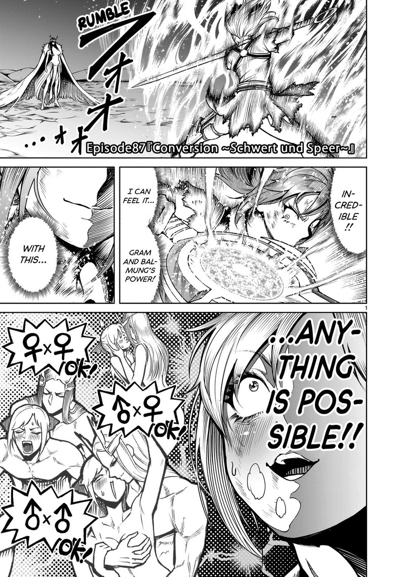 Rosen Garten Saga Chapter 87 Page 1