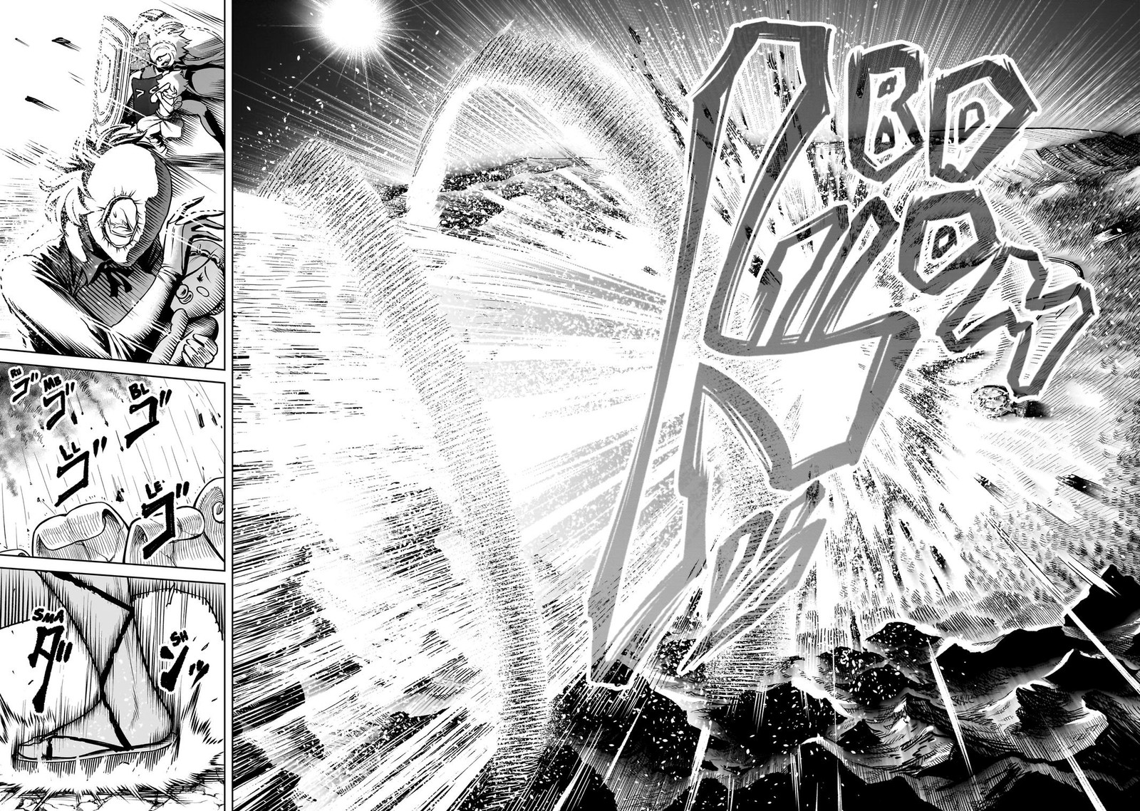 Rosen Garten Saga Chapter 87 Page 10