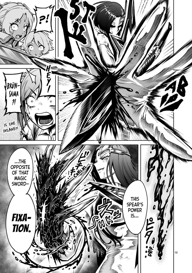 Rosen Garten Saga Chapter 87 Page 16