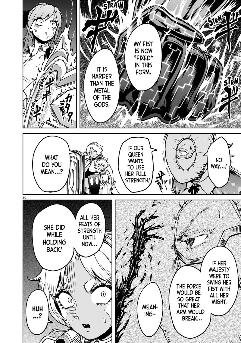 Rosen Garten Saga Chapter 87 Page 17