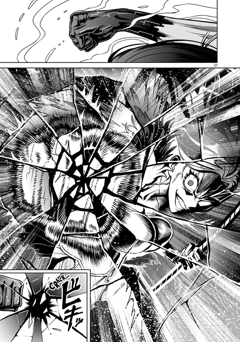 Rosen Garten Saga Chapter 87 Page 18