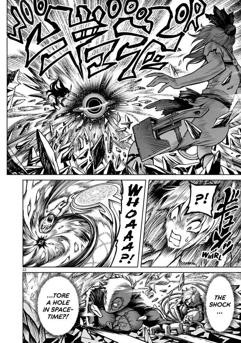 Rosen Garten Saga Chapter 87 Page 19