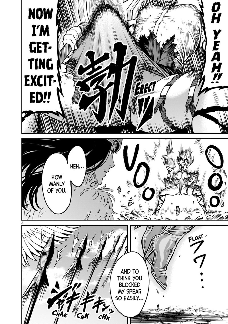 Rosen Garten Saga Chapter 87 Page 2