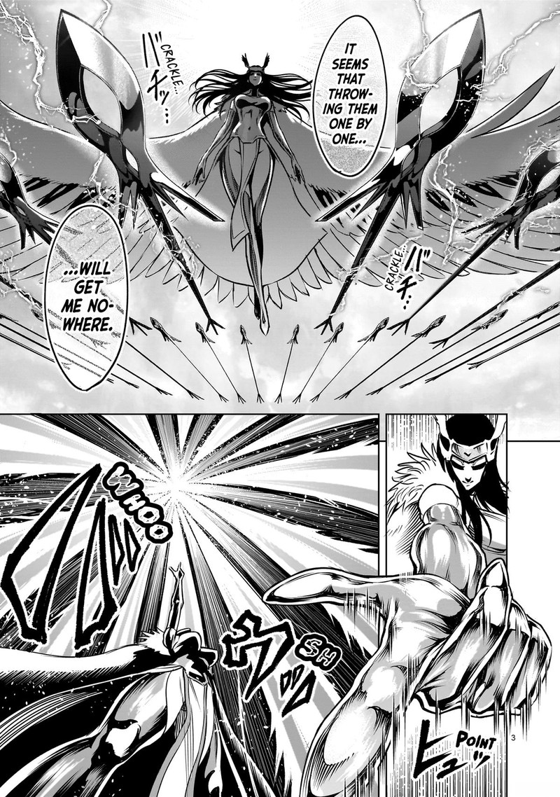 Rosen Garten Saga Chapter 87 Page 3